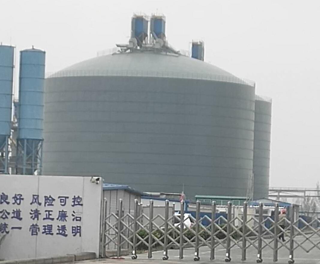 南丰4万吨粉煤灰储存库